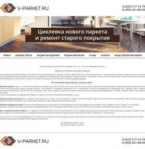 Предпросмотр для v-parket.ru — Возрождение паркета