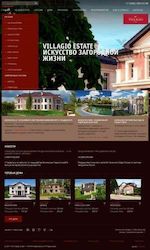 Предпросмотр для www.villagio.ru — Инком-Недвижимость