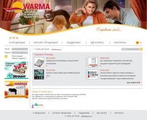 Предпросмотр для www.warma.ru — Альтерпласт