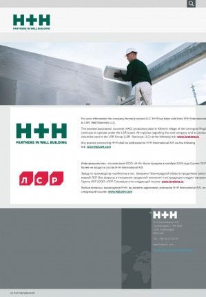 Предпросмотр для www.hplush.ru — Территориальное представительство компании H+h