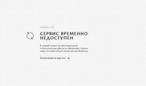 Предпросмотр для www.mazda-murmansk.ru — Автопойнт