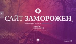 Предпросмотр для www.profitdom51.ru — Снабстрой