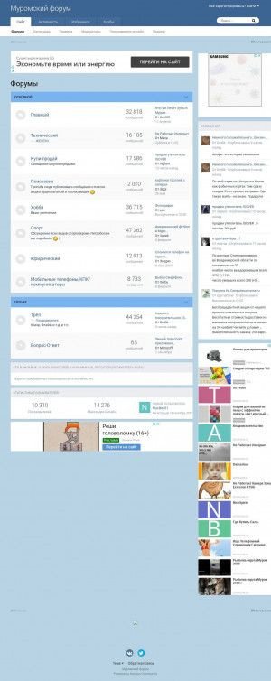Предпросмотр для projects.izmuroma.ru — Энергостройпроект
