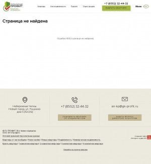 Предпросмотр для gk-profit.ru — ЖК Побережье