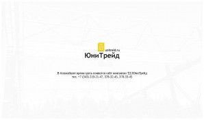 Предпросмотр для www.kran-balka.ru — Набережночелнинский крановый завод