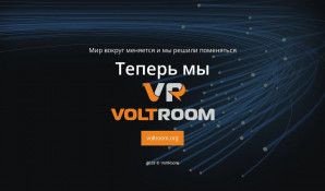 Предпросмотр для volta16.ru — Инлайф