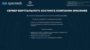 Предпросмотр для www.pokrovdveri.ru — Покровские двери