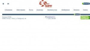 Предпросмотр для www.siamoil.ru — Сиам Мастер