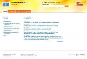 Предпросмотр для okaneru.ru — Центр технического обслуживания ОКА
