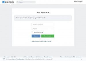 Предпросмотр для vk.com — СрубизБруса