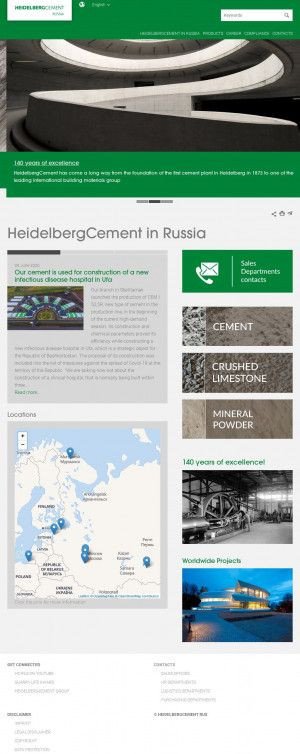 Предпросмотр для heidelbergcement.ru — Цемент-Нижнекамск