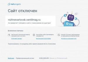 Предпросмотр для nizhnevartovsk.ventilmag.ru — Вентиль - интернет-магазин сантехники