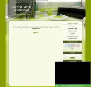 Предпросмотр для architekt.ucoz.ru — Архитектурная мастерская Монастырского Александра