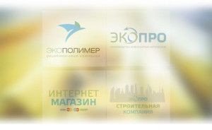 Предпросмотр для www.ecopolymernn.ru — ЭкоПолимер
