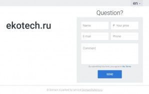 Предпросмотр для www.ekotech.ru — Главк