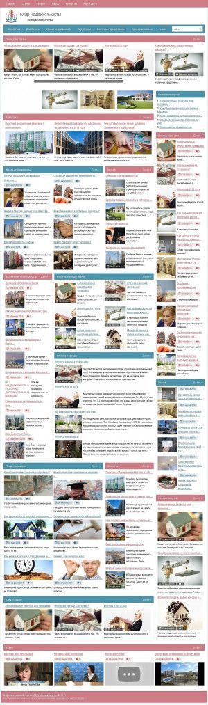 Предпросмотр для domnt.ru — Дом-нт
