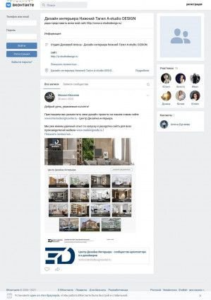 Предпросмотр для vk.com — Дизайн интерьера Дунаевой Алены