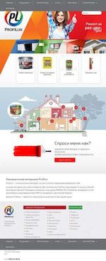 Предпросмотр для profilux.ru — Profilux