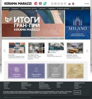 Предпросмотр для www.kerama-marazzi.ru — Kerama Marazzi