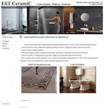 Предпросмотр для www.elit-ceramic.ru — Салон Элит Керамик (EliT CeramiC)
