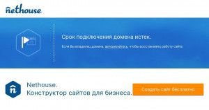 Предпросмотр для esk-servis.ru — Муж на час