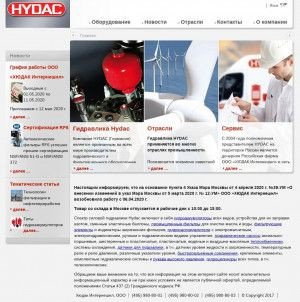 Предпросмотр для www.hydac.com.ru — HYDAC International