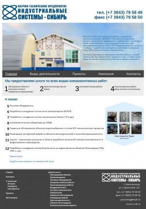 Предпросмотр для www.is-sib.ru — Индустриальные системы-Сибирь