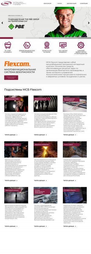 Предпросмотр для www.mineradio.ru — Mrs