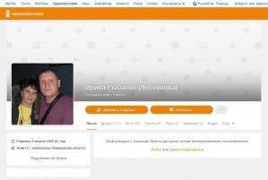 Предпросмотр для ok.ru — ТПК Авангард