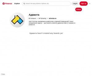 Предпросмотр для www.pinterest.ru — Адванта