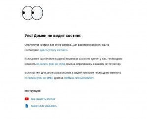 Предпросмотр для www.specsibtrans.ru — СпецСибТранс