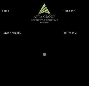 Предпросмотр для atta-group.ru — Атта