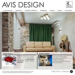 Предпросмотр для www.avisd.ru — Avis Design