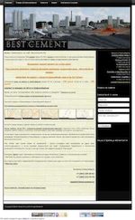 Предпросмотр для best-cement.ru — Best Cement на Промышленной