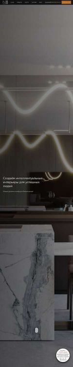 Предпросмотр для buro11.ru — Дизайн-бюро № 11