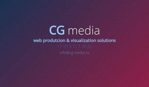 Предпросмотр для cg-media.ru — CG-media
