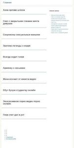 Предпросмотр для clsport.ru — Магазин Классик Спорт