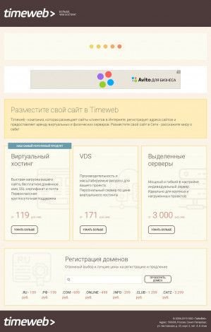 Предпросмотр для edcentrus.ru — Единый центр бытовых услуг