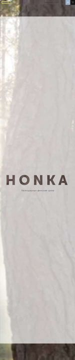 Предпросмотр для honka.ru — Honka