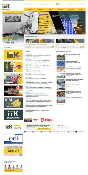 Предпросмотр для www.iek.ru — Группа компаний Иек