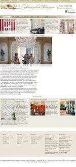 Предпросмотр для www.interior-exclusive.ru — Архитектура Пространства Логика