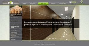 Предпросмотр для www.market-mtk.ru — Маркет-мтк.ру