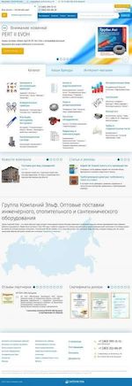 Предпросмотр для novosibirsk.elfgroup.ru — Сантехника