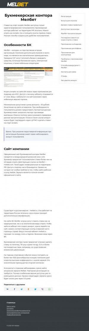 Предпросмотр для oldesignstudio.ru — Ol design studio