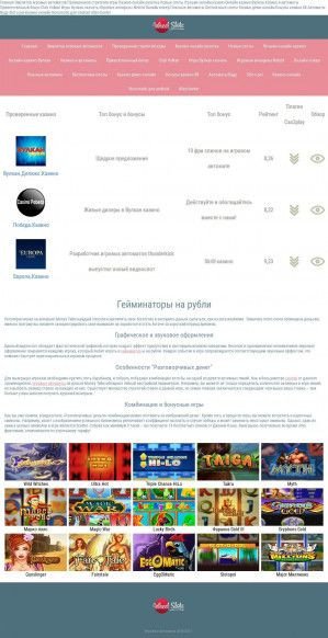 Предпросмотр для www.prom-sib.ru — ТПК Проминструмент