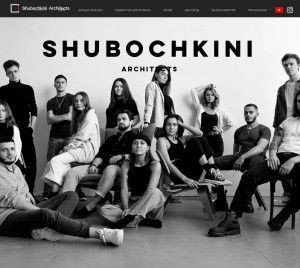 Предпросмотр для www.shubochkini.com — Shubochkini architects
