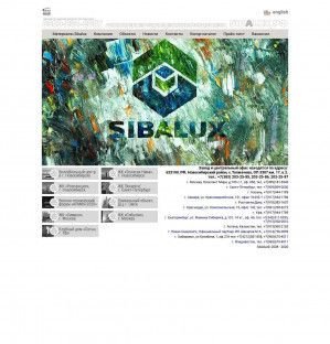 Предпросмотр для www.sibalux.ru — ТК Сибалюкс