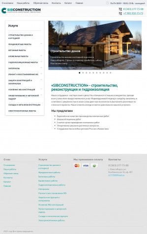 Предпросмотр для sibconstruction.ru — Sibconstruction