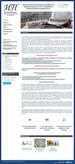 Предпросмотр для www.spec-bez.ru — Проектно-экспертный центр разработки документации по ГО ЧС и промышленной безопасности