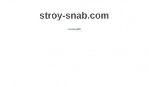 Предпросмотр для www.stroy-snab.com — Магазин-склад